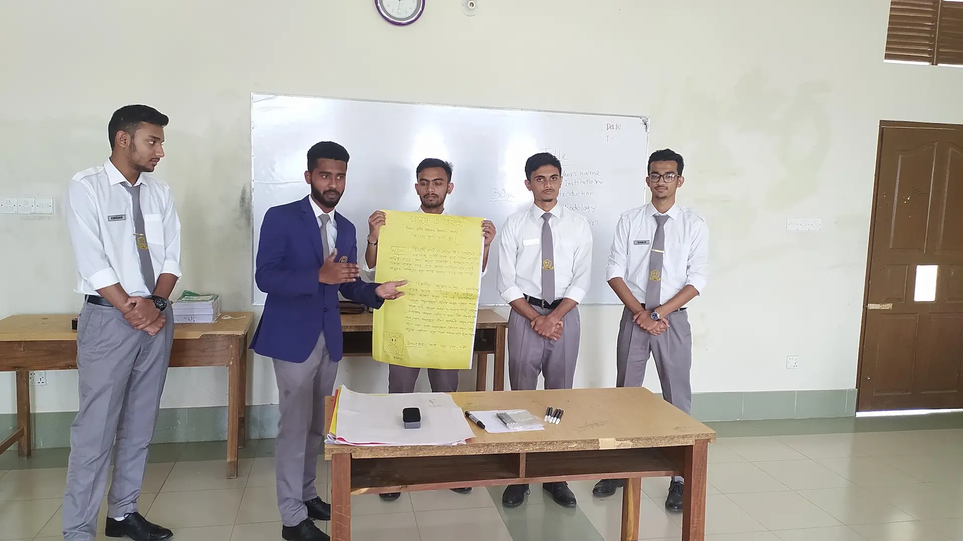 poster activity